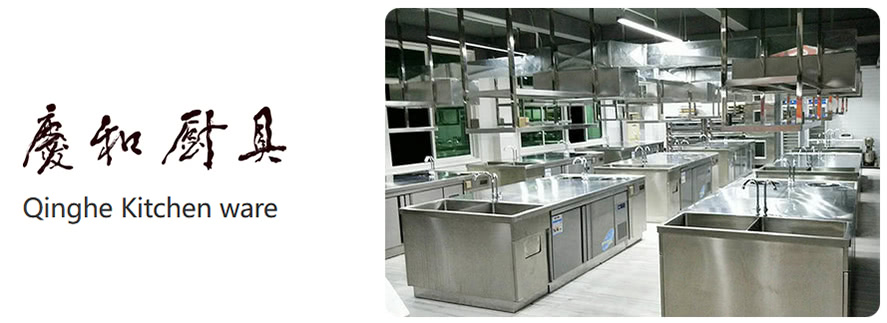 Top 10 Commercial Kitchen Equipment Manufacturers of China